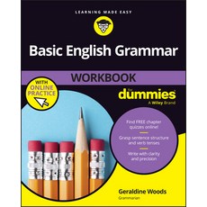 (영문도서) Basic English Grammar Workbook for Dummies (+ Chapter Quizzes Online) Paperback, 9781394330997