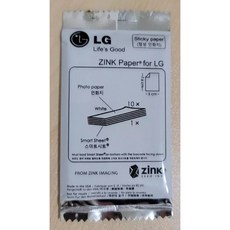 LG ZINK Paper 相印機相紙, 1個, LG原廠/"不可"黏貼(白色包裝),1包