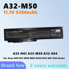 노트북 배터리 Asus A32-N61 G50 G50E G50G G51 G51J A32-M50 G51JX G51V M50E M50V M50VC M50S M50Q G51VX