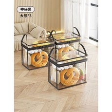 娃娃收納箱多功能毛絨玩具整理箱大容量手提式兒童玩具積木儲物箱, 神秘黑-大號三個裝【透明防塵】, 1個