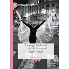 (英文圖書)Language Gender and Politics in Central and Eastern Europe 精裝版, Palgrave MacMillan, 英文