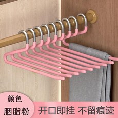 鵝型褲架家用掛褲子衣架專用無痕褲夾防滑Z字衣櫃內置收納神器, 玫瑰粉【正向32cm】,10支裝, 1個