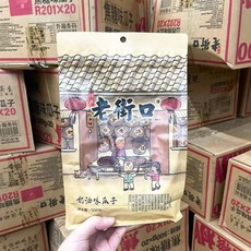 중국식품 로우제코해바라기 크림맛 우수한 품질의 해바라기씨, 3개, 500g