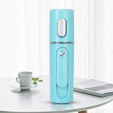 【NLS 現貨】便携補水儀 納米噴霧補水儀 手持便攜蒸脸器 奈米補水儀 保濕美容儀 冷噴儀 手持噴霧, 藍色