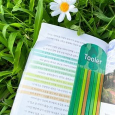 [예스24배송] 툴러 숲 롱 플래그