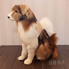 포메라니안 진짜같은강아지인형 리얼 강아지 인형, 3. 다크 컬러 양치견고 44X 롱 43, 1개