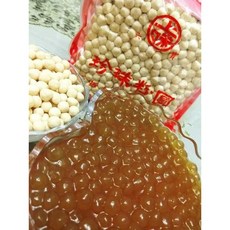 嚴選SHOP 上味粉圓 珍珠 粉圓 波霸粉圓 波霸珍珠 黑糖珍珠 黑糖粉圓 白玉粉圓 黑糖波霸【Z335】, 1個, 波霸粉圓(大顆2.2)7mm