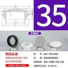 桃園出貨 橡膠塞 矽膠堵頭 耐高溫錐形膠塞 橡膠防撞塞頭 減震彈性密封塞 T型矽膠塞, 熒光綠 Φ35 常規(5只黑, 1個