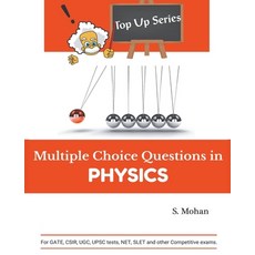 (영문도서) Multiple Choice Questions in Physics Paperback, Mjp Publishers, English, 9798224988068