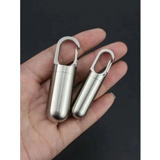 휴대용 목걸이 약통 알약 미니 케이스 캡슐 비상 보관함 스테인리스스틸 클래식 미니, 스테인리스스틸 클래식 라지 플랫 베이스