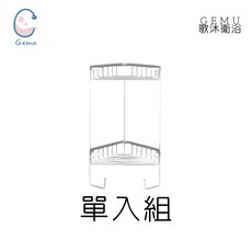【MIT台灣製造】304不鏽鋼雙層三角置物架 - 浴室轉角收納架 抗鏽防潮・穩固承重, 單入組, 1個