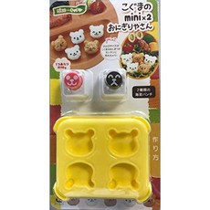 ARNEST 迷你小熊飯糰 模型, 1個