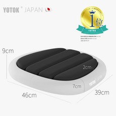 YOTOK日本熱銷人氣分區舒壓坐墊，高密度材質人體工學設計，舒適透氣，辦公室居家車用坐墊, 黑色