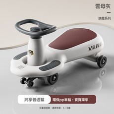 DIU 兒童扭扭車1-8歲靜音輪大人可坐寶寶溜溜車搖擺車滑行車玩具童車, 1個, 1cm, 灰色普通輪:如圖