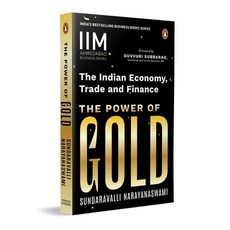 (英文圖書)The Power of Gold: The Indian Economy Trade and Finance 平裝版, Penguin Business, 英文
