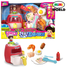 [미미월드] 똘똘이 통통 간식프라이어, 상세 설명 참조, 색상:(미미월드) 똘똘이 간식프라이어