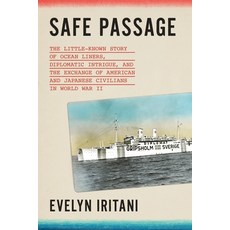(外文書)Safe Passage: The Untold Story of Diplomatic Intrigue Betrayal​ and the E... Hardcover, Farrar, Straus and Giroux, English