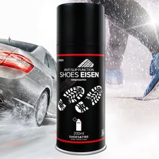 슈젠 신발 미끄럼방지 스프레이 겨울철 낚시 등산 빙판길 자동차체인 스노우체인, 1개, 200L