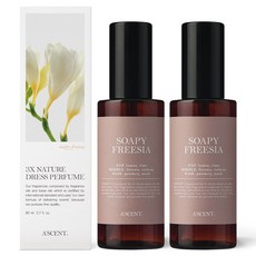 에이센트 드레스퍼퓸 섬유향수, 2개, 80ml, 소피프리지아