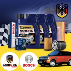 레인지로버 스포츠(~13) 3.0d 디젤 카보 독일수입 고점도 5W40 합성엔진오일 필터세트 VIN