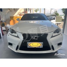 Q寶貝 凌志 LEXUS is250 is350 is200T is300H 14-16年款 改 ISF F-sport 前保桿