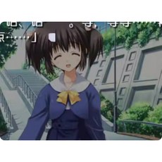 PSP 心之彼端2中文版 經典懷舊文字戀愛遊戲手機電腦都可以玩