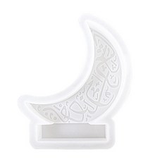 달 모양의 수지 몰드 DIY 비누 몰드 캔들 실리콘 몰드 이드 장식, 색채가 풍부한, 다채로운, 1개
