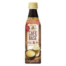 日本 BOSS 調製用焙茶拿鐵濃縮液, 1個, 340ml, 340ml