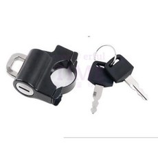 대양 대양 헬멧 도난방지 자물쇠, 1개