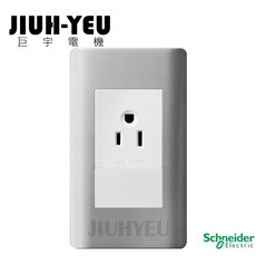 巨宇電機 施耐德 ZENcelo純平系列附接地單插座(插座安全蓋/防塵蓋) 2.0/5.5線徑