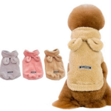 강아지 후드 티 귀여운 수면 반려견 강아지 극세사 옷 산책 따뜻한 겨울, 그레이