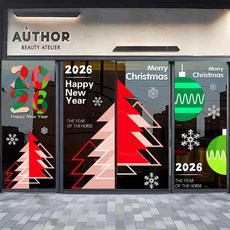 優選好物 2026聖誕節靜電貼紙商場店鋪櫥窗玻璃貼畫新年氛圍裝飾布置窗花貼, A2878 B款,小