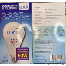 好時光 億光 LED 燈泡 白光, 1個, 23W/3000k黃光