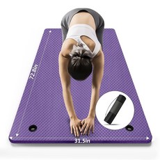 스트랩과 가방이 있는 LFS 요가 매트 72.8인치 x 31.5인치 25인치 두께 여성 및 남성 엑스트라 와이드 운동 홈 아웃도어 요가용 논 슬립 필라테스 스트레칭 바닥, Purple, 1개