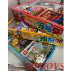sns 古早味 懷舊童玩 玩具盒 玩具組 抽抽樂 抽組 抽當 (玩具隨機出貨), 1個, 綜合圖款