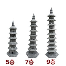 52QUAD 돌탑 가든 일본식 꾸미기 마당 석등 석탑 정원, 중형 타워 9단 평각 타워 68cm