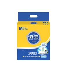 安安成人紙尿褲 淨爽型 適用腰圍28-46吋 全棉表層 透氣舒適, 6個, 15片