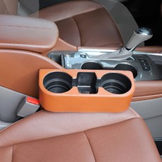 차량용 컵홀더 시트 꽂이형 가죽질감 컵트레이 3포켓, 고급컵홀더 블랙, 1개