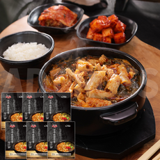 [인포벨]TV홈쇼핑정품 애드크로스 김형일 노다지 궁중곱창전골 소곱창 소양 내장 밀키트 냉동 탕 찌개, 1세트, 4.5kg