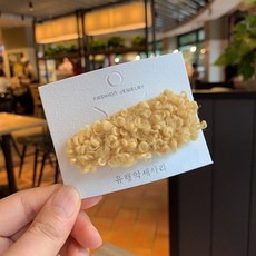 小橘朵朵生活館 羊羔毛髮夾 泰迪熊毛髮夾