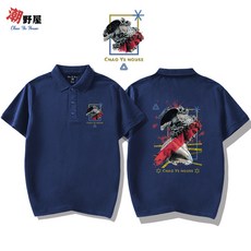 潮野屋 潮流大衛 米開朗基羅 短袖上衣 POLO衫 WPD-845