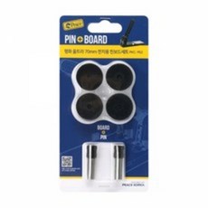 평화 울트라 펀치 70mm 펀치용 핀 보드 세트 소모품 PKC-952, 핀보드세트(PKC-952), 1개, 1개