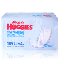 하기스 크린베베 일자형 아기 기저귀 대형 1팩 순면감촉, 4단계