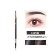 DFMEI 眉筆半永久眉形設計筆防水防麻紋眉定框砍刀眉筆木質眉筆, 1個, pcl正品眉筆-灰咖:如圖