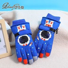 冬季兒童滑雪手套加絨防風加厚保暖戶外卡通觸屏防寒保暖Doly