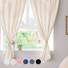 The Zari 黏貼式窗簾, Cream Ivory