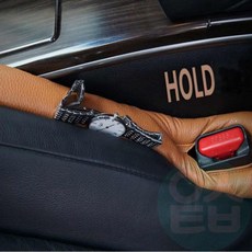 위블리 차량용 틈새 빠짐방지 브라운