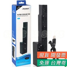 PS4 PRO 主機風扇 溫控散熱器 PS4風扇 散熱風扇, 1個, PS4 PRO 溫控風扇