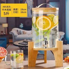 臺灣出貨大容量冷水壺涼水壺帶龍頭檸檬水壺果汁可樂飲料桶容器泡酒玻璃瓶廚房神器, 2.5升+ABS龍頭+竹 底座, 1個