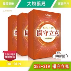 LARGAN 大立美 SES-319 攝守立克 水溶性南瓜籽 黑麥花粉 30顆/盒 3盒組, 1個